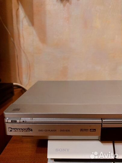 Dvd плеер panasonic