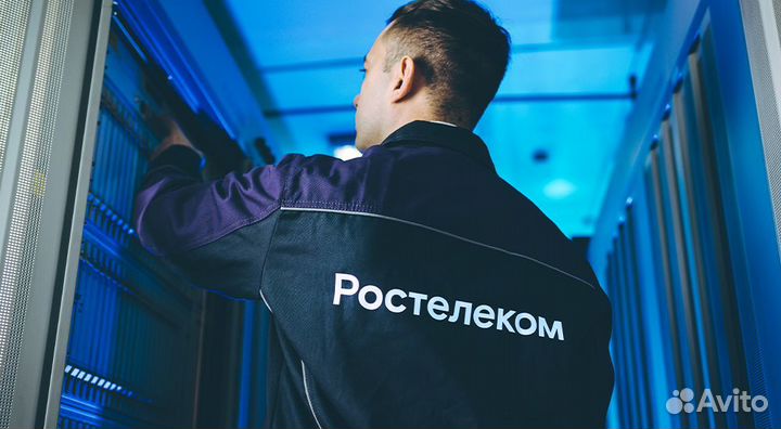 Установщик интернет оборудования на личном авто