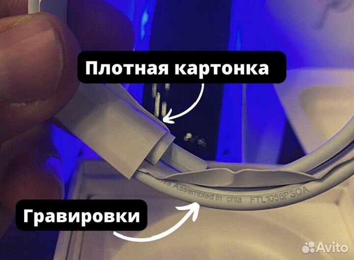 AirPods Pro 2 Top Chip оригинальное шумоподавление