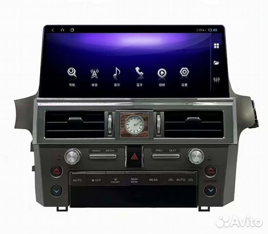 Магнитола для Lexus GX460, экран 12.3" купить в Москве | Авито