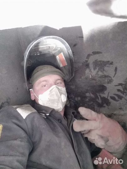 Электрогазосварщик 4р аргонщик