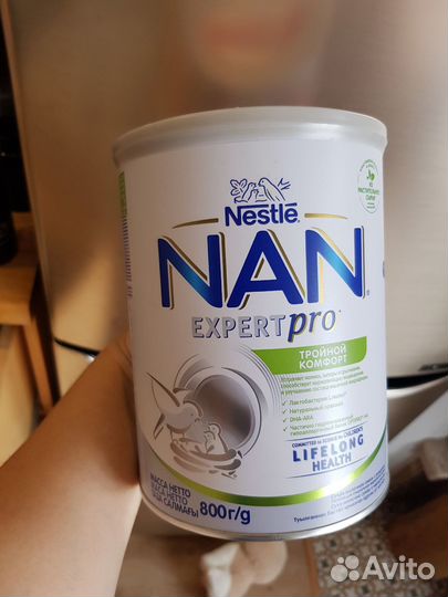 Продам смесь нан