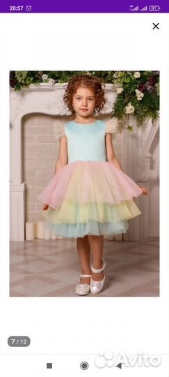 Платье на девочку 128р