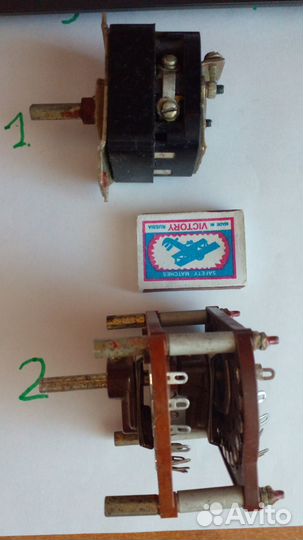 Переключатель пку,пщ