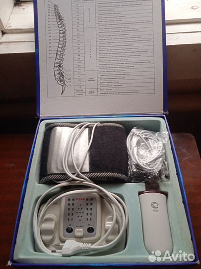 Оздоровительный комплект Русь