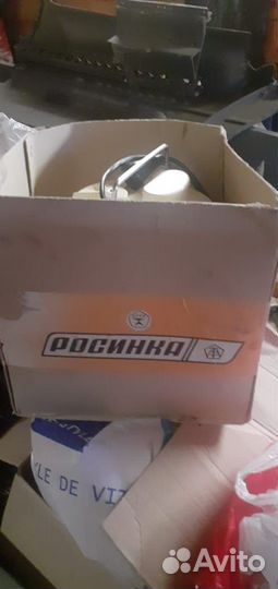 Соковыжималка росинка
