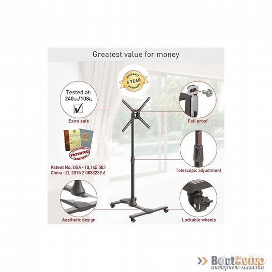 Мобильная стойка для TV barkan SW310H 13”-65”