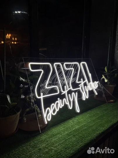 Гибкий неон 12v арт231