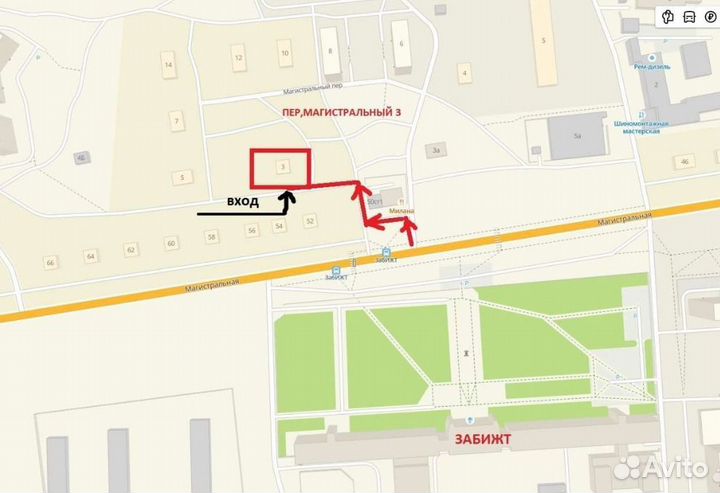 Новая тумба под телевизор белая