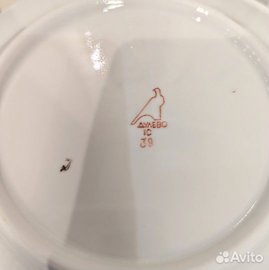 Тарелки фарфор СССР Дулево 12 шт сервиз / поштучно