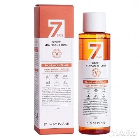 Тонер для лица May Island 7Days, 155 мл, Корея