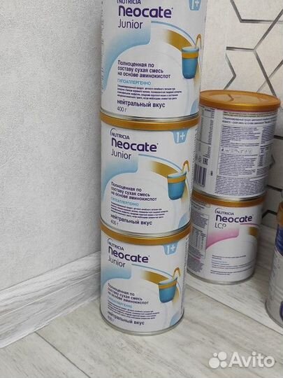 Детские смеси neocate