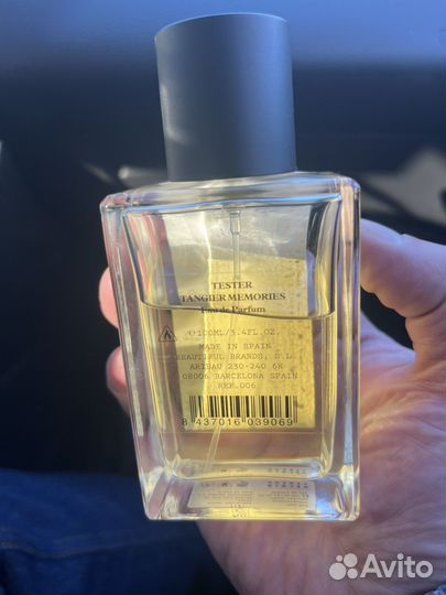 Селективная парфюмерия