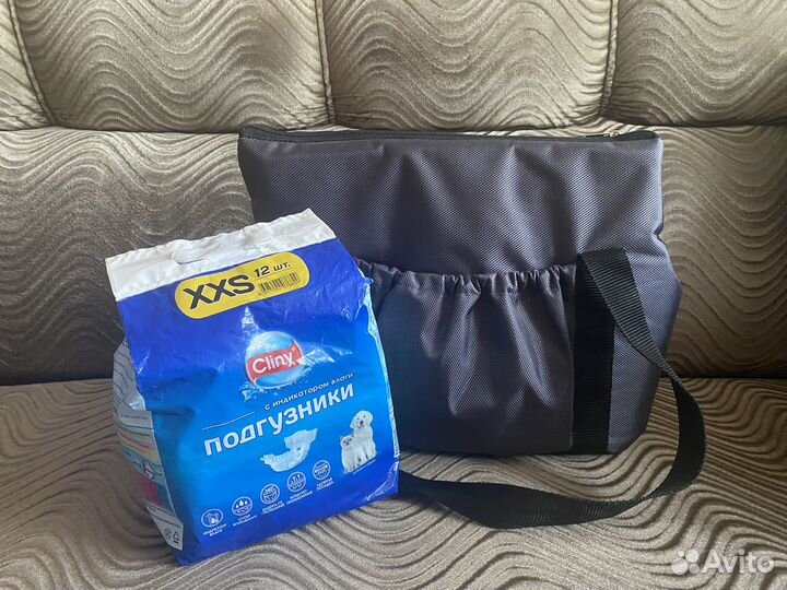 Переноска для собак и кошек