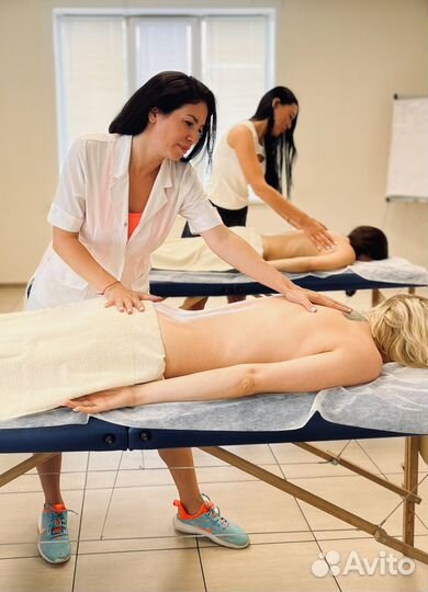 Курсы массажа