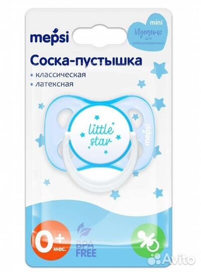 Пустышка детская