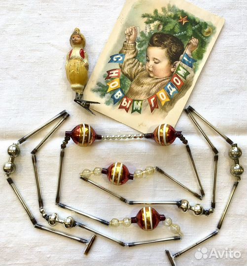 Елочные игрушки бусы СССР