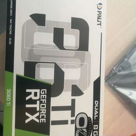 Коробка от rtx3060ti 8g palit dual oc