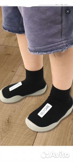 Носки на резиновой подошве