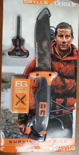 Нож Gerber Bear Grylls Ultimate 31-000751, новый
