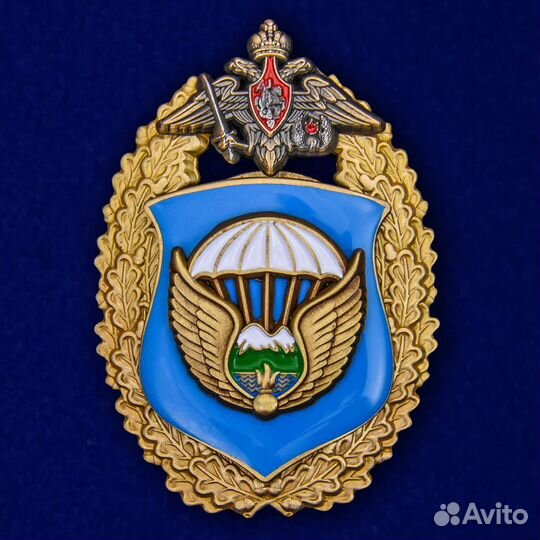 Нагрудный знак гвардейская десантно штурмовая