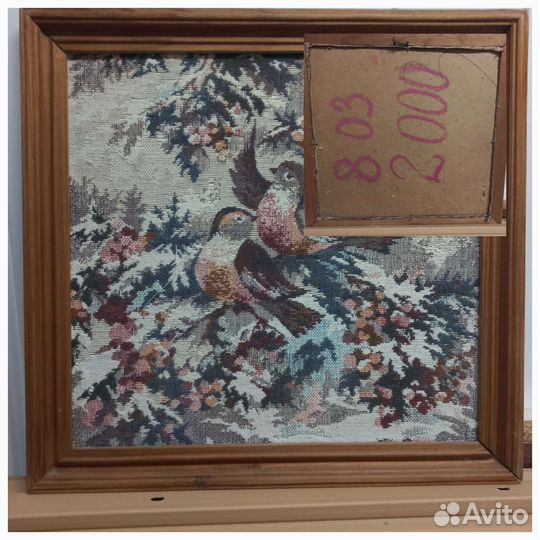 Картины СССР