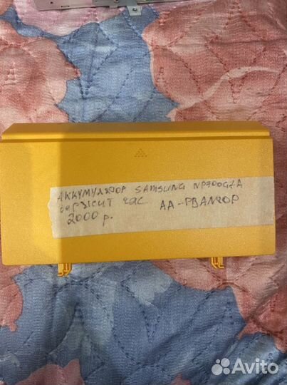 Аккумулятор для ноутбука samsung