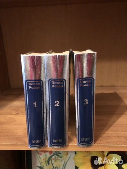 Книги фантастика, детективы