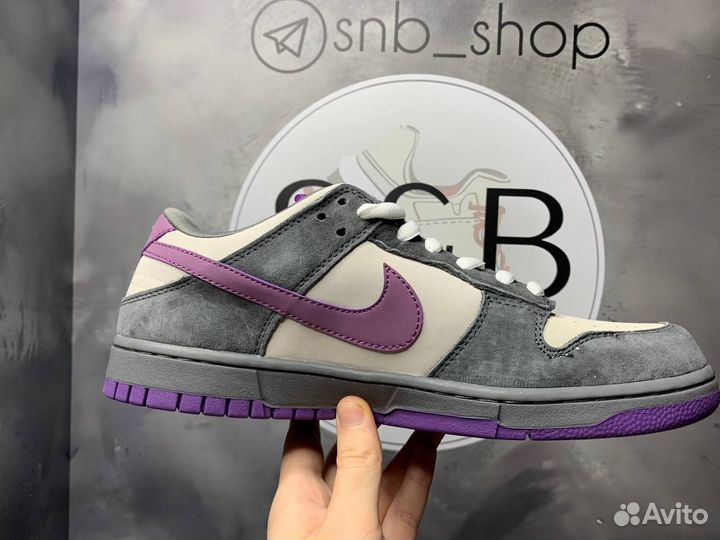 Nike SB Dunk Low Purple Pigeon