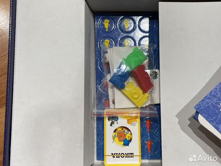 Кругосветное путешествие Игра новая