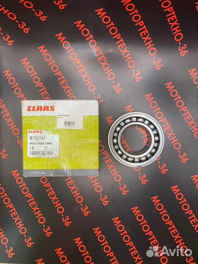 11484260 Подшипник Claas