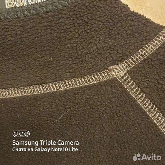 Гидрокостюм