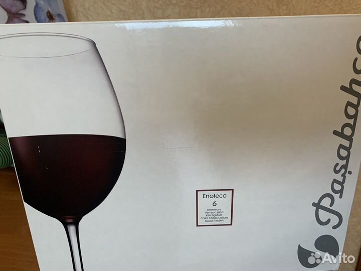 Фужеры для вина Enoteca 6 шт