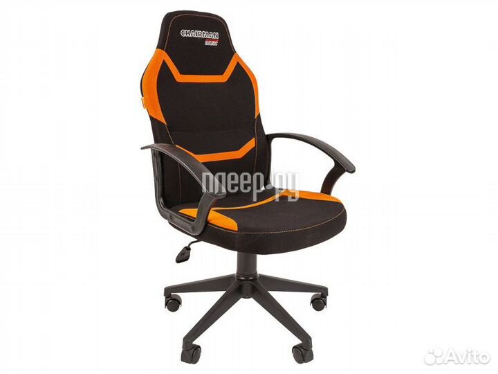 Chairman Game 9 Black-Orange 00-07104743