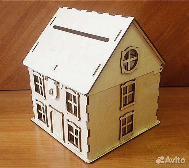 Свадебная казна - домик