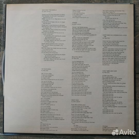 John Lennon & Yoko Ono - Double Fantasy (1980) LP