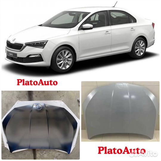 Капот на Skoda Rapid 2 2019-2023(78)