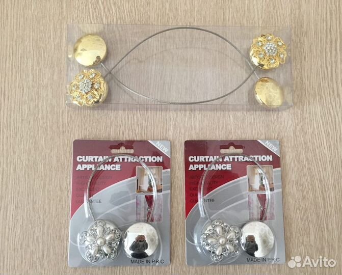 Магнитные подхваты для штор (новые)