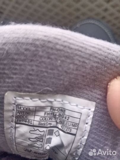 Коньки мужские 42 размер