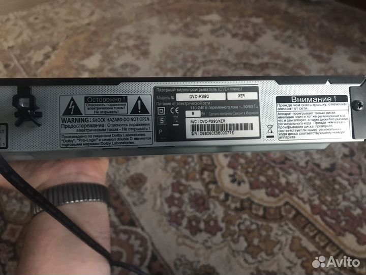 Dvd и blu ray плееры