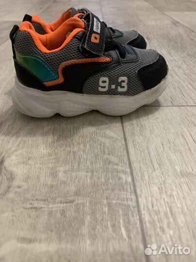 Кроссовки для мальчика