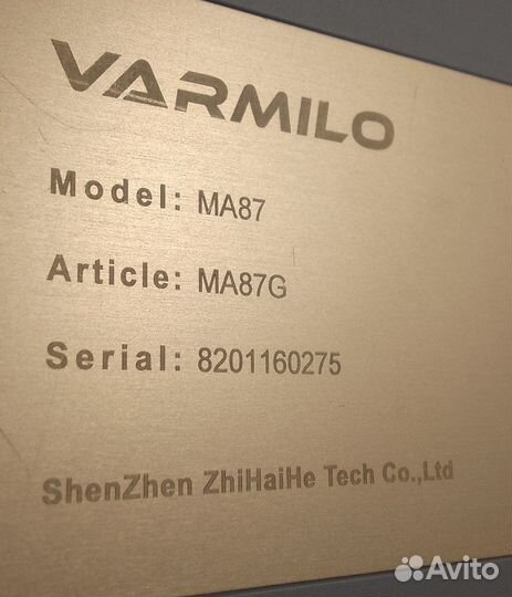 Varmilo MA87 Sea Melody EC Rose V2