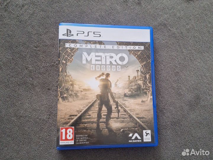 Metro exodus ps5