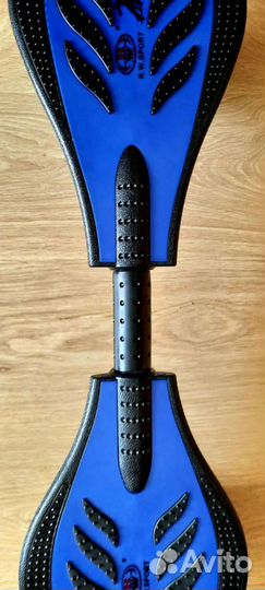 Вейвборд скейтборд двухколесный