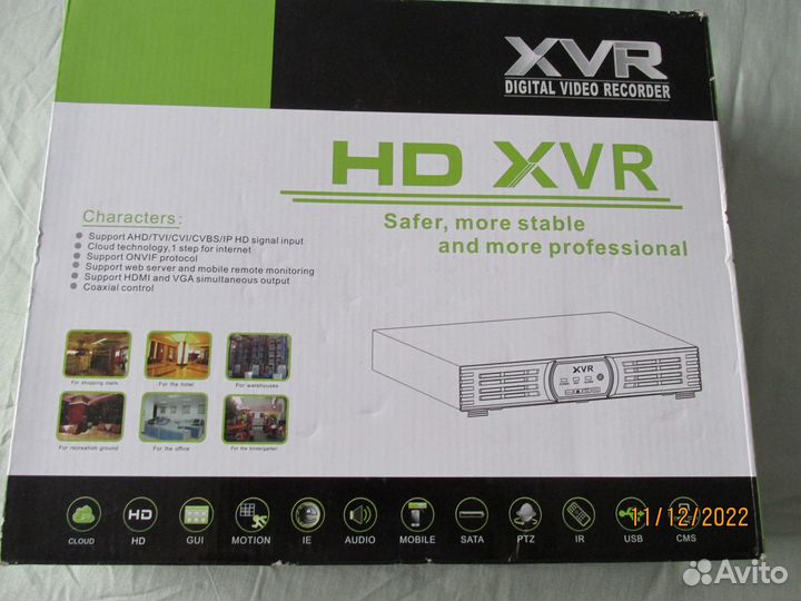 Видеорегистратор для видеонаблюдения