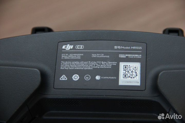 Пульт ду для DJI Mavic mini(FCC)