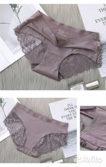 Трусы женские р 46