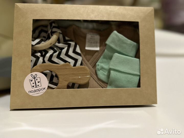 Набор для малышей