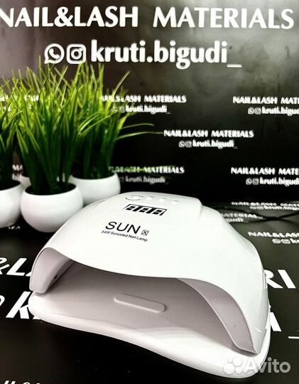 Новая лампа для маникюра sun X 54W новые