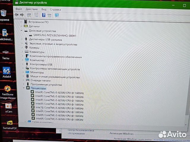 Dell 2 in 1 7390 IPS i5-8250 8Gb/256SSD Чек Гаран
